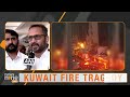 45 Indian Victims of Kuwait Fire Tragedy Arrive in Kochi: Repatriation efforts for Victims | News9  - 06:12 min - News - Video