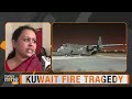 45 Indian Victims of Kuwait Fire Tragedy Arrive in Kochi: Repatriation efforts for Victims | News9