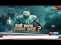 Adipurush Teaser Controversy: 500 करोड़ में बनी फिल्म आदिपुरुष से कौन खफा है और कौन खुश है?  - 01:08 min - News - Video