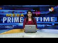 మళ్లీ గెలిచేది మనమే! | CMJagan Comments On TDP And BJP and Jansena | AP Election 2024 | 10TV  - 02:51 min - News - Video