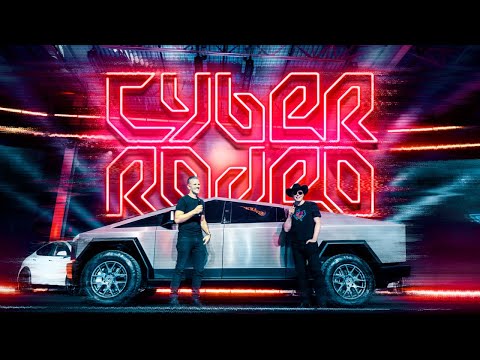 Cyber Rodeo at Giga Texas