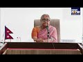 LIVE: Nepal’s New Interim PM Sushila Karki Assumes Office at Singha Durbar | News9  - 00:00 min - News - Video