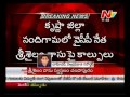 Nandigama YSRCP leader shot dead by unidentified gunmen