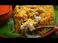 గంటలో అద్దిరిపోయే అయిదు రకాల ఐటమ్స్ తో సింపుల్ వెజ్ తాలి  | Weekend Special Simple Veg Thali  - 06:21 min - News - Video