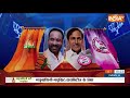MP Election 2023: हिन्दू एकतरफा वोट करेगा या OBC दलित में बंटेगा ? | PM Modi | BJP Vs Congress  - 32:59 min - News - Video