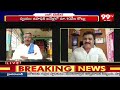 రా..రా..నా కొ**క.. లైవ్ లో పచ్చి భూతులు..వైసీపీ vs జనసేన | YCP Venkateshwar Reddy Vs Thatham Shetty  - 09:42 min - News - Video