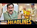 Headlines: Ram Mandir SC Hearing | Bangkok fire | US Iran War | Datia | Punjab Congress | Weather