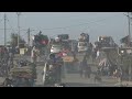 LIVE: Palestinians flee Israels ground offensive in Gaza City  - 00:00 min - News - Video