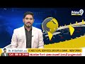 భీమవరం లో పులపర్తి రామాంజనేయులు భారీ రోడ్ షో | Pulaparthi Ramanjaneyulu | Prime9 News  - 04:01 min - News - Video
