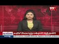 సంతానం కోసం గరుడ ప్రసాదం..చిలుకూరులో బారులు తీరిన భక్తులు | Garuda Prasadam in Chilukuru  - 01:48 min - News - Video