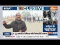 Ayodhya Ram Mandir: 22 जनवरी से पहले कोई गड़बड़ मत करना... वरना योगी जी हैं ना ! Ground Report  - 11:56 min - News - Video