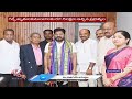TPCC NRI Chairman Vinod And Anil Thanked CM Revanth For Compensation To Gulf Employees | V6 News  - 00:34 min - News - Video