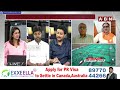 TDP Kiran Kalapala :లైవ్ లో జగన్ వీడియో చూపెట్టి పరువు తీసిన కిరణ్ | Jagan | ABN Telugu  - 03:16 min - News - Video