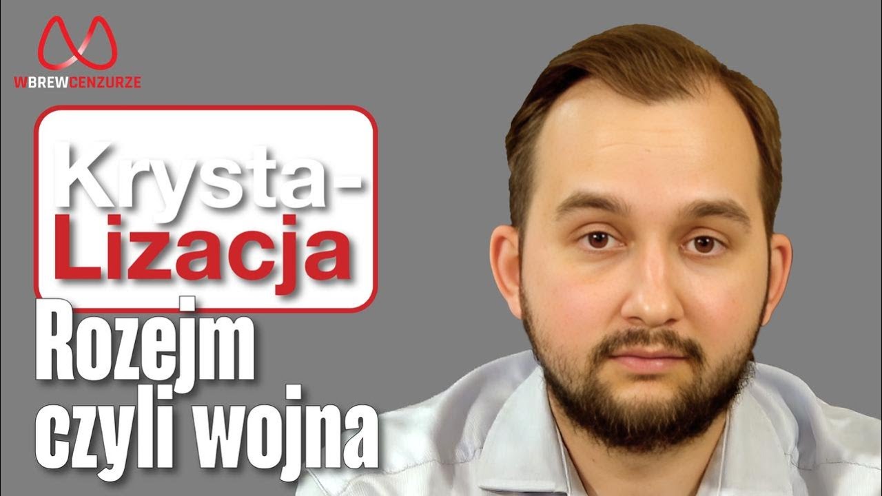 Перемирие или война