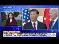 Biden to meet with Chinese president  - 03:00 min - News - Video