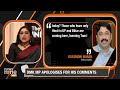 DMK MP Dayanidhi Maran Sparks another controversy | News9  - 04:25 min - News - Video