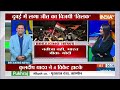 India vs Pakistan Asia Cup 2025 Final : तिलक वर्मा की नाबाद पारी ने भारत को दिलाई खिताबी जीत  - 08:01 min - News - Video