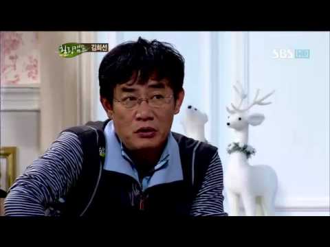 김희선톱스타병