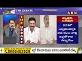 అరేయ్ ఎదవ..సజ్జలను బొక్కలో వేయాల్సిన టైమ్ | RRR Shocking Comments On Sajjala | ABN Telugu  - 03:35 min - News - Video