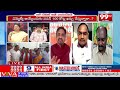 టీడీపీ నేతకి ఇచ్చిపడేసిన వైసీపీ మహిళ.. YCP Leader Satires On BJP,TDP Leaders | 99TV  - 07:26 min - News - Video