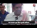 Loksabha Election 2024: Ravi Kishan ने Gorakhpur में चाय की दुकान पर अदरक कूटते आए नजर | Aaj Tak  - 03:50 min - News - Video
