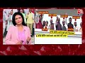 DasTak: जो लोग जिताने की गारंटी लेकर BJP में आए, UP में वो असल में किसी के काम नहीं आए! | NDA  - 07:31 min - News - Video