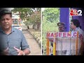 AAJTAK 2 LIVE | UP POLITICS | LOKSABHA CHUNAV 2024 | Mayawati का Akash Anand पर एक्शन ! | AT2 LIVE  - 24:21 min - News - Video