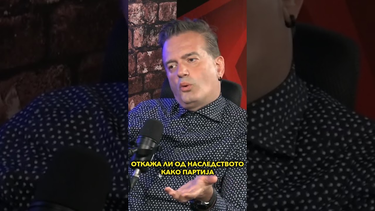 Зошто членовите на вмро-дпмне не се оградија од Ванчо Михајлов на 10от конгрес