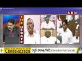 జగన్ పాలన లో జరిగింది అదొక్కటే | CPI Leader Gafoor Reveal Facts Jagan Rulling | ABN Telugu  - 03:20 min - News - Video
