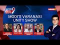 NDA Show Of Strength In Varanasi | PM Nomination Message Of Support?