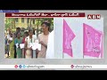 ఏయే పార్టీకి ఎంత శాతం ఓట్లు పడ్డాయంటే ? || Telangana Loksabha Election Poll Percentage || ABN Telugu  - 04:14 min - News - Video