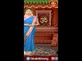 ధర్మపురి ఆలయంలో హుండీ లెక్కింపు #bhakthitv #bhakthitvshorts #newsshorts #shorts  - 00:41 min - News - Video