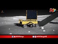 ISRO's Vikram Lander Still Not Found On Moon