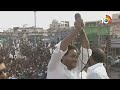 LIVE: CM JAGAN Road Show at  Nellore | AP Elections 2024 |  నెల్లూరులో జగన్‌ ఎన్నికల ప్రచారం | 10TV  - 03:15:06 min - News - Video