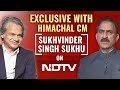 Sukhvinder Singh Sukhu Exclusive | On Congress Prospects, Himachal CM Points To BJP History
