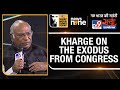 WITT Satta Sammelan | Mallikarjun Kharge on Exodus From Congress & BJPs Subversion of Democracy