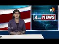 ACP Umamaheswararao Custody Update : ఏసీబీ ప్రశ్నలకు నోరు మెదపని ఉమామహేశ్వరరావు | 10TV  - 00:50 min - News - Video