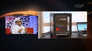 برنامج تراحيب - الفقرة الاولى - 02-06-2015 -