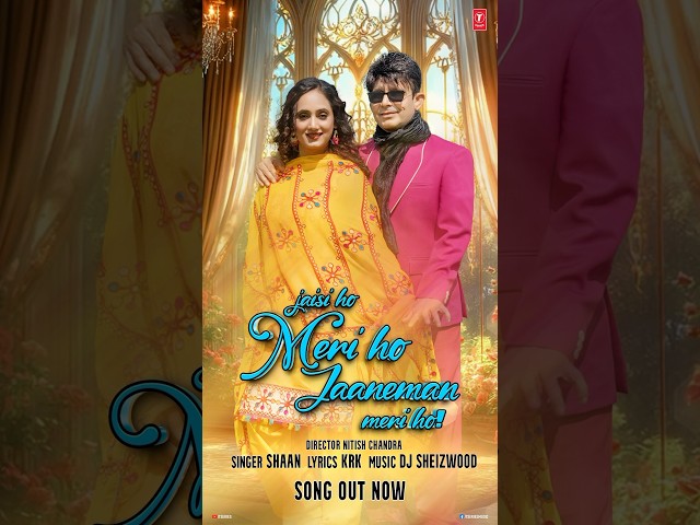Jaisi Ho Meri Ho, Jaaneman Meri Ho (Music Video): KRK | Prity Singhaniyan | Shaan | DJ Sheizwood
