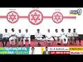 LIVE🔴-జగన్ కు సవాల్ విసిరిన నాదెండ్ల | Janasena | Nadendla Manohar Warning To CM jagan | Prime9 News  - 58:31 min - News - Video