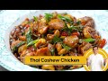 Thai Cashew Chicken | थाई कॅशू चिकन | Chicken Stir Fry | Pro V | Sanjeev Kapoor Khazana