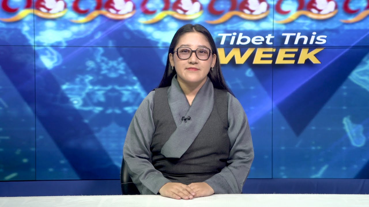 Tibet This Week - 08th August 2025