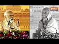 PM Modi On Pramod Krishnam : प्रियंका के गुरु प्रमोद कृष्णम के PM मोदी क्यों हुए फैन ? | Kalki Dham  - 02:42 min - News - Video