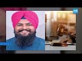 AAP MLA Manjinder Singh Lalpura Sentenced to 4years in Dalit Woman molestation Case |@SakshiTV  - 00:46 min - News - Video