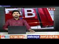 టీడీపీ నేత పై వల్లభనేని వంశీ దా*డి.. తరిమికొట్టిన టీడీపీ కార్యకర్తలు | Vallabhaneni Vamsi | ABN  - 05:39 min - News - Video