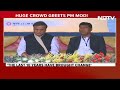 PM Modi Holds Roadshow, Unveils Key Infra Projects In Assam  - 26:08 min - News - Video