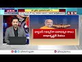 ABN Rushi Analysis: సీపీ రాధాకృష్ణ vs సుదర్శన్ రెడ్డి.. ఎవరి బలం ఎంత..? | Vice President Elections  - 0 min - News - Video