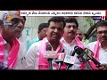TRS leaders complained to Chief Electoral Officer to disqualify BJP candidate Rajagopal Reddy