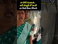 నా ఫోన్ గుంజింది..  ఆన్ డ్యూటీ లో ఉంటే నా మీద చేయి వేసింది😱| Women VS Conductor Viral Video | Prime9  - 00:08 min - News - Video