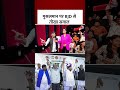 Bihar Election 2025: मुसलमान पर युवक ने RJD प्रवक्ता से क्या पूछा? #biharelections2025 #aajtak